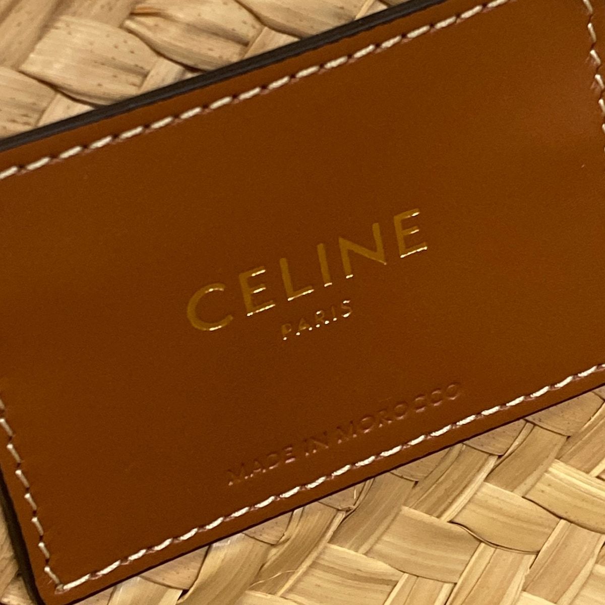 Celine Tote Teen Triomphe Pannier Natural Tan 2-Way — view 9