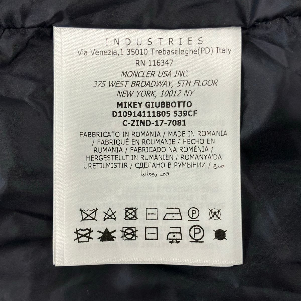 Moncler Jacket 3 L Mikey Dark Navy Long Sleeve Zip Up Spring Autumn — view 4