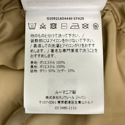 Moncler Down Jacket 3 L Helfferich Beige Black Red Long Sleeve Winter — view 5