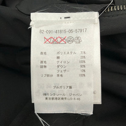 Moncler Down Jacket 1 S Henri Black Long Sleeve Winter — view 5