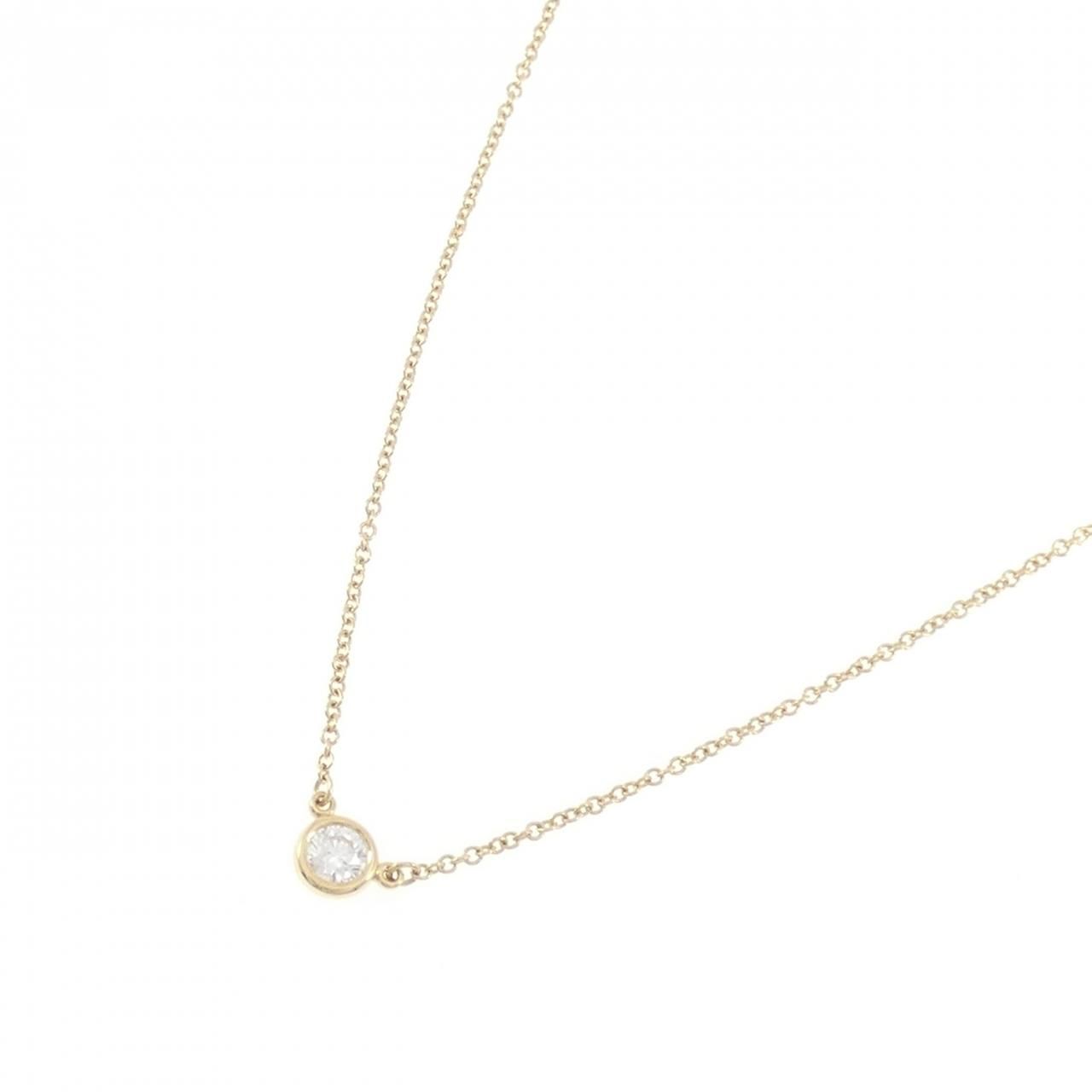 Tiffany & Co by the Yard Necklace — view 2