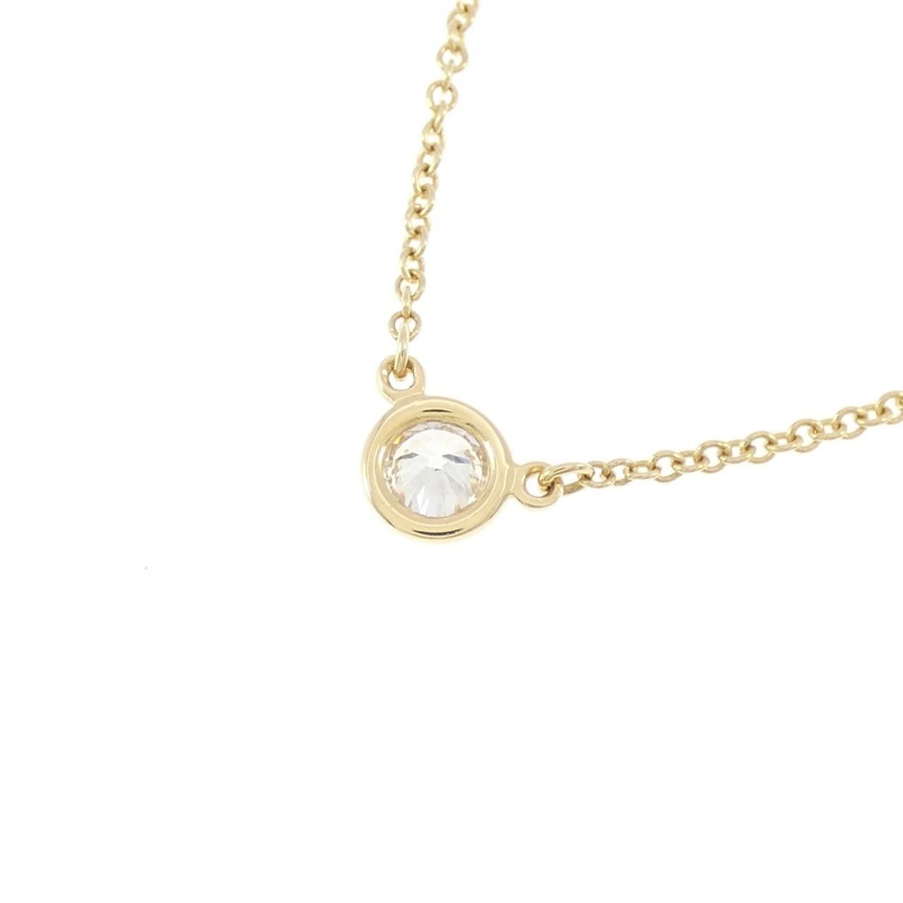 Tiffany & Co by the Yard Necklace — view 4