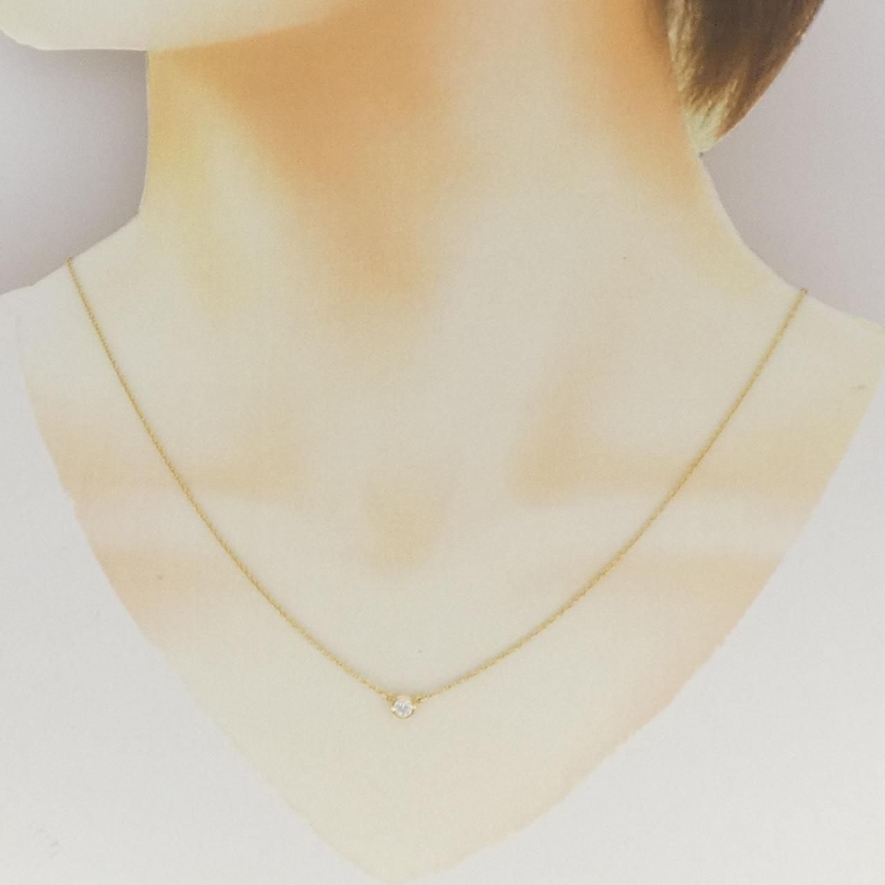 Tiffany & Co by the Yard Necklace — view 6