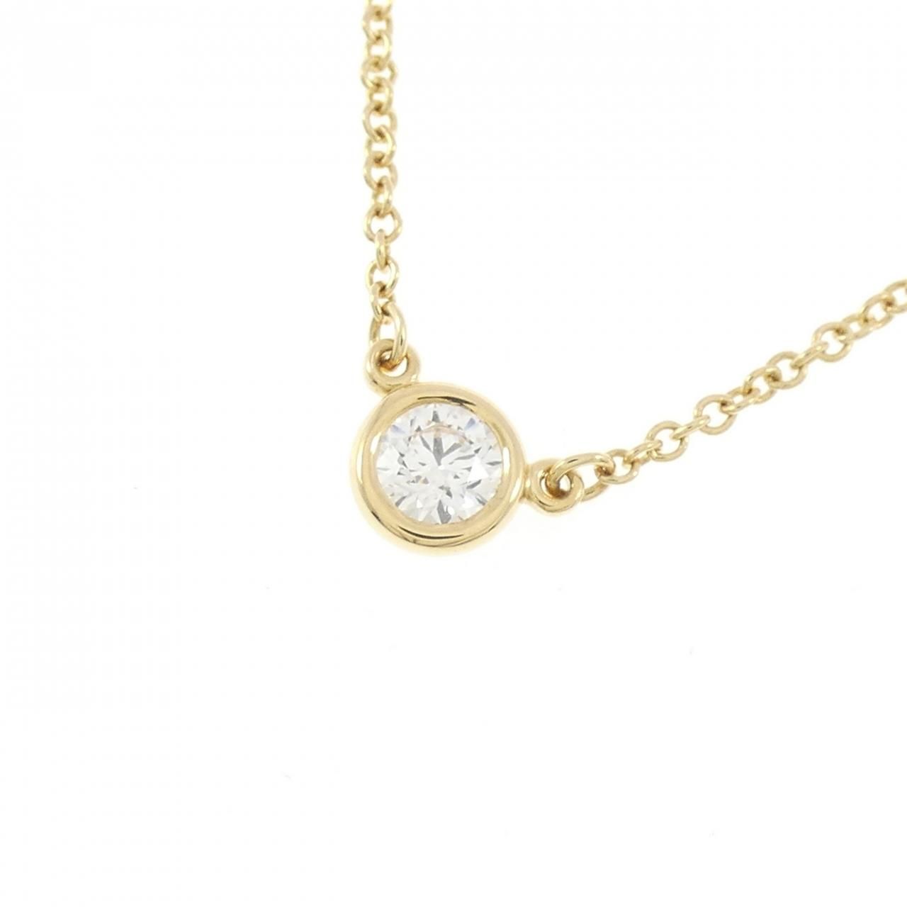 Tiffany & Co by the Yard Necklace — view 3