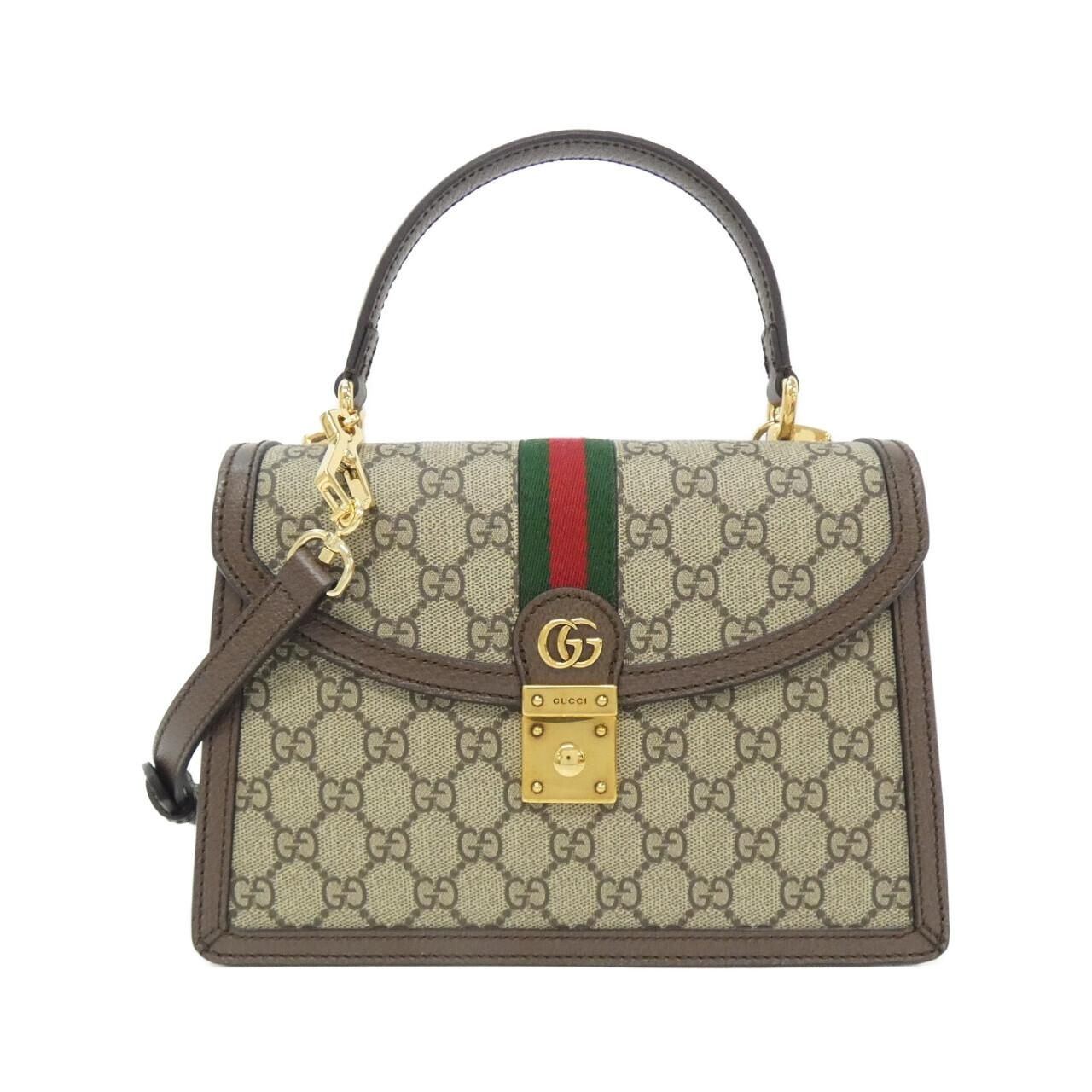 Gucci Ophidia Bag Handbag Beige