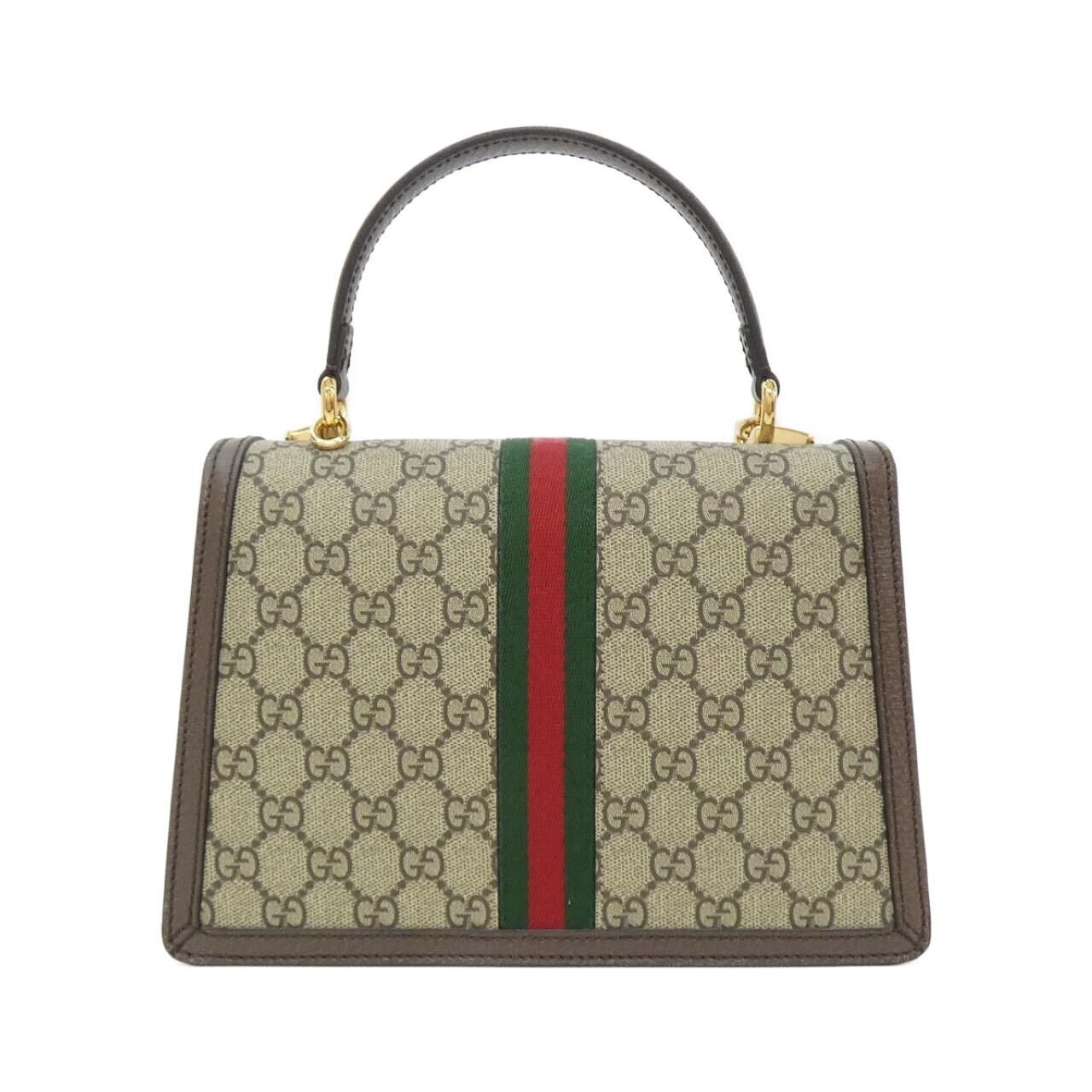 Gucci Ophidia Bag Handbag Beige — view 2