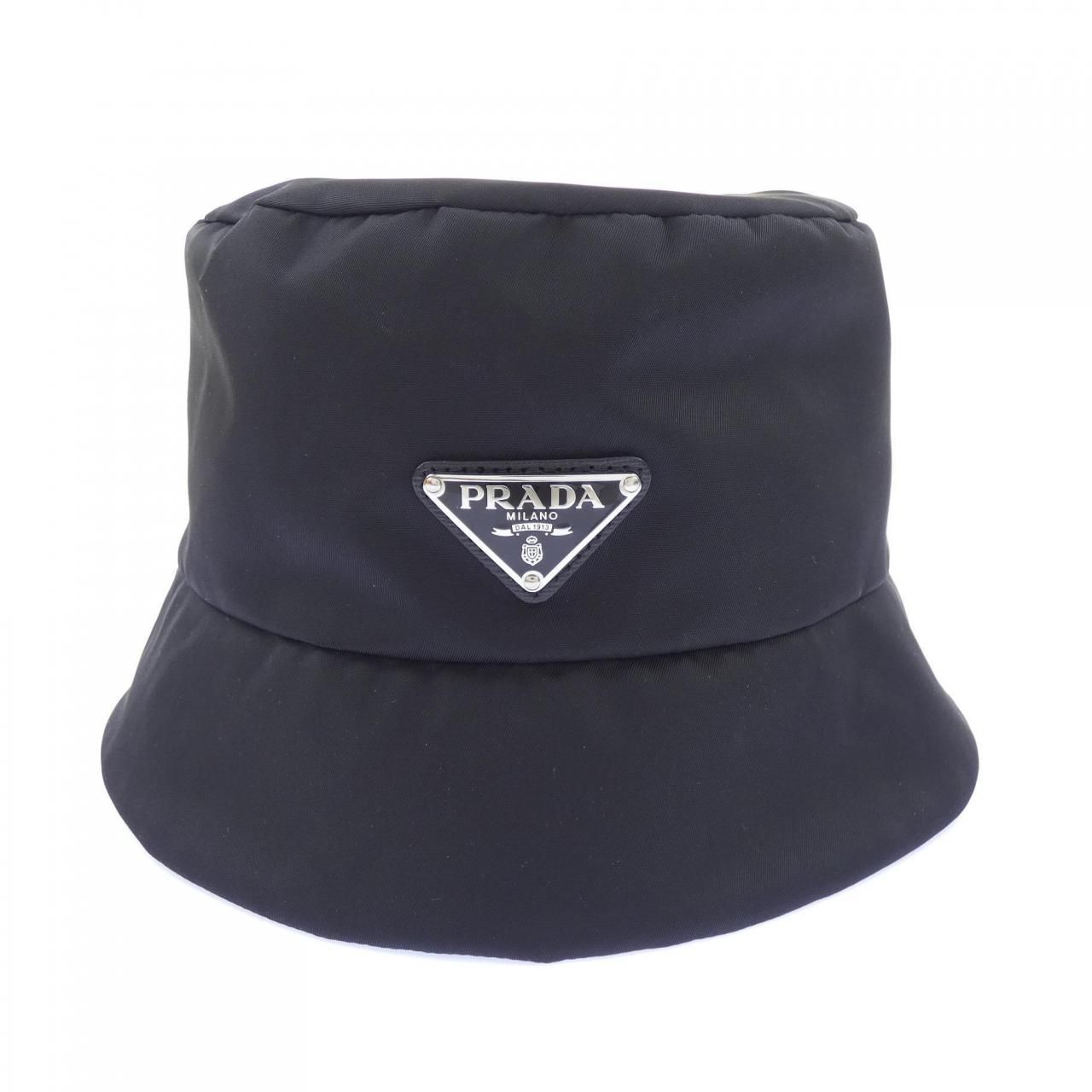 Prada Adidas Triangle Logo — view 2
