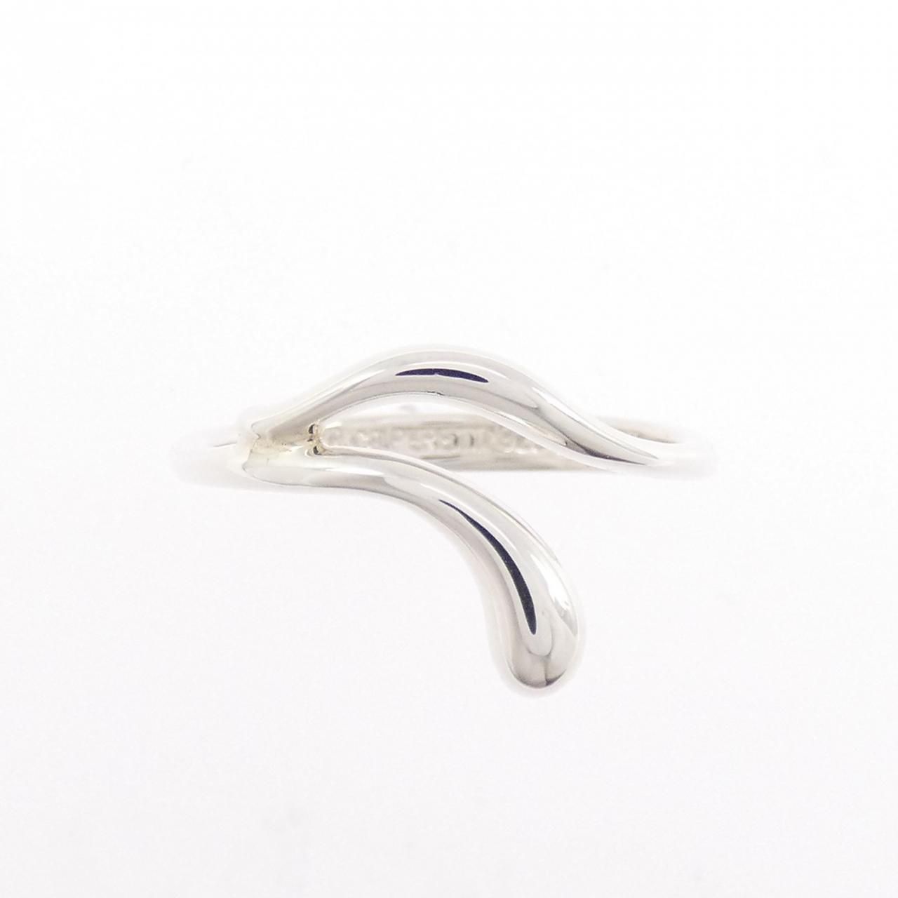 Tiffany & Co 925 Ring — view 2