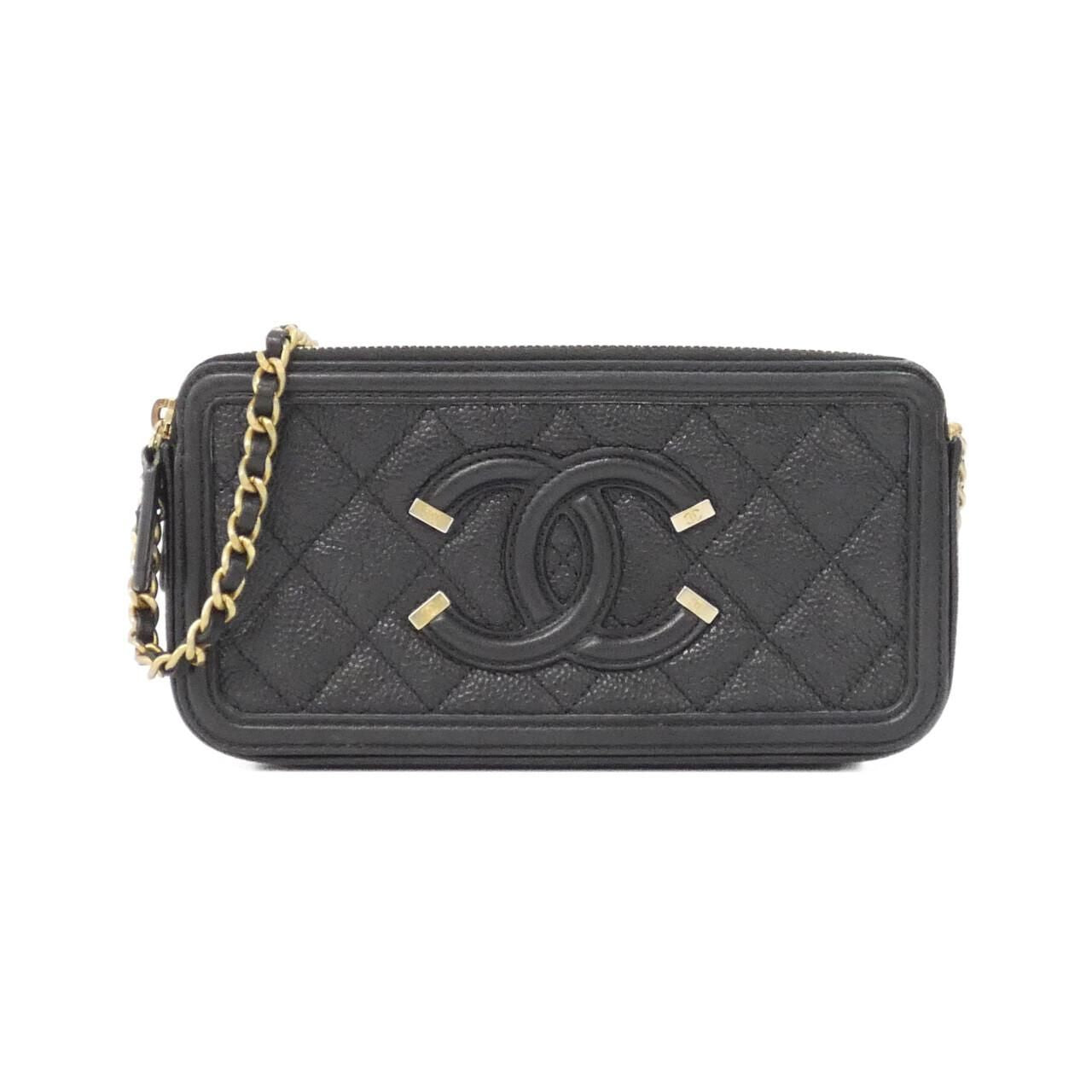Chanel Chain Shoulder Bag Black