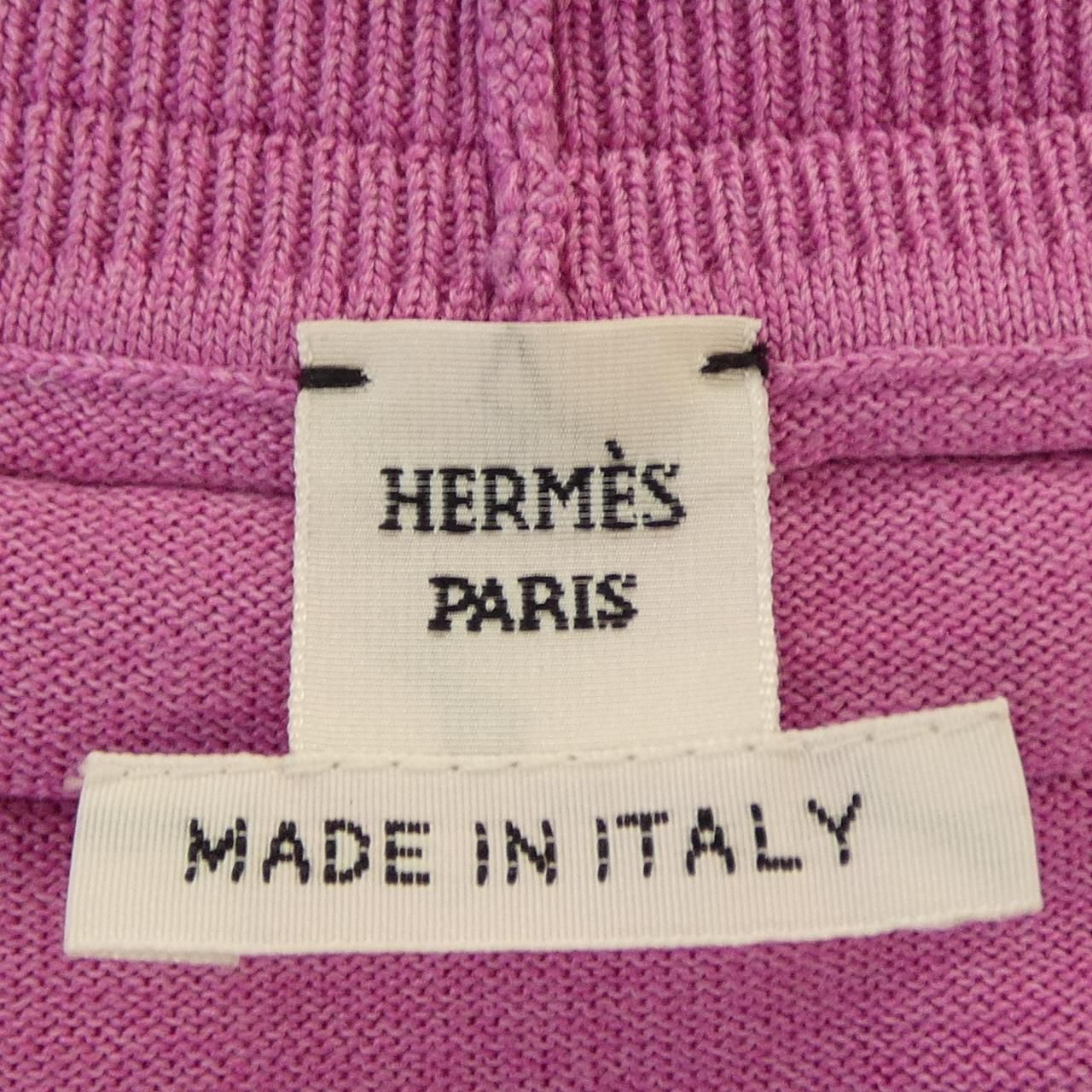 Hermes Chaine D'ancre Cardigan — view 4