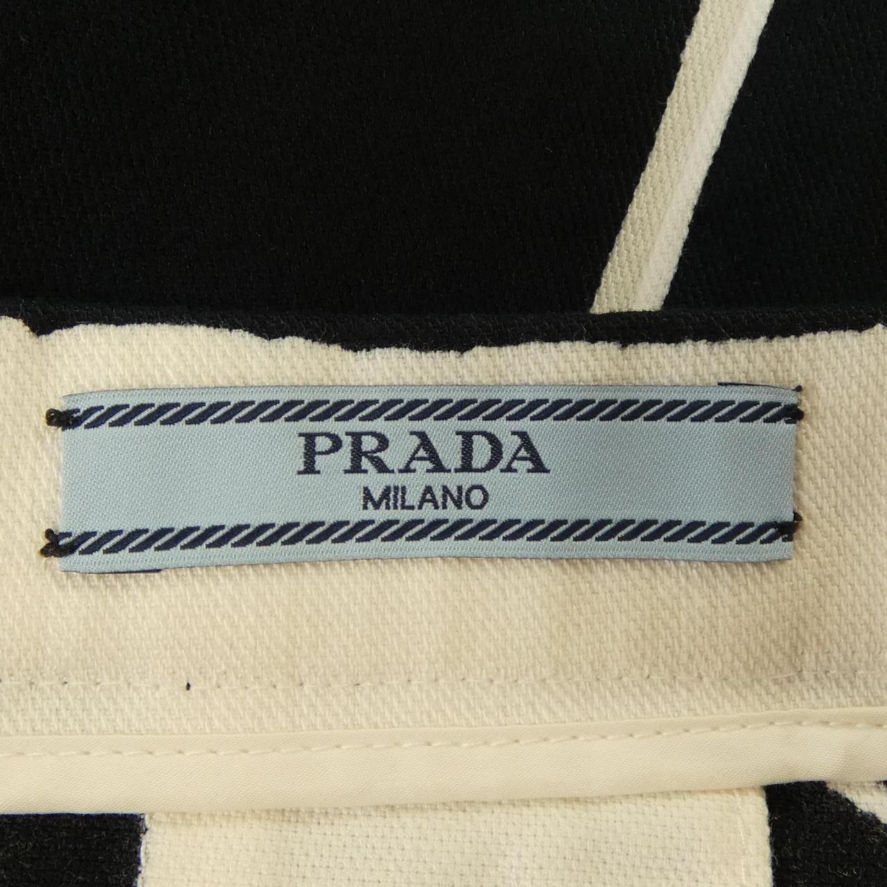 Prada Skirt Navy — view 4