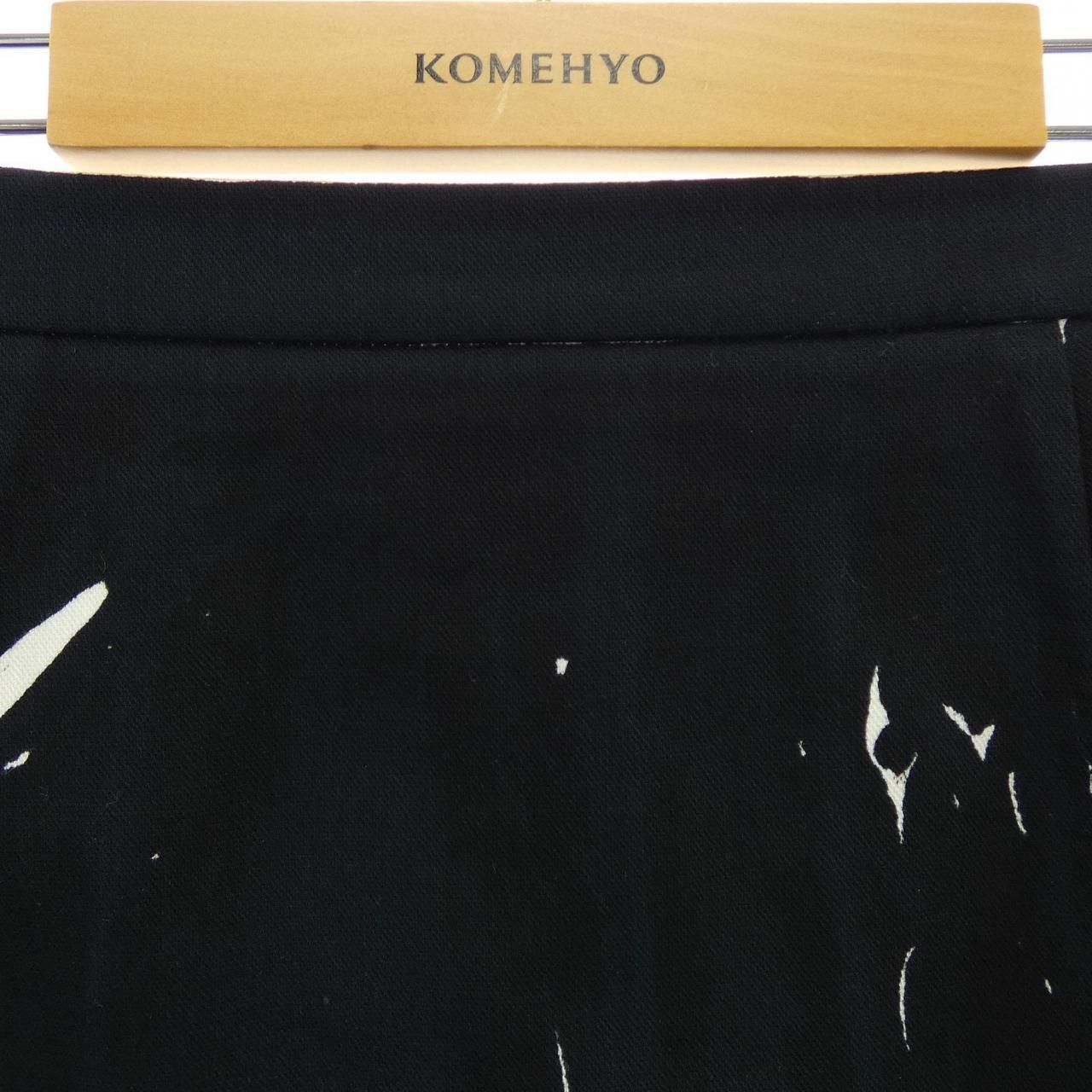 Prada Skirt Navy — view 5