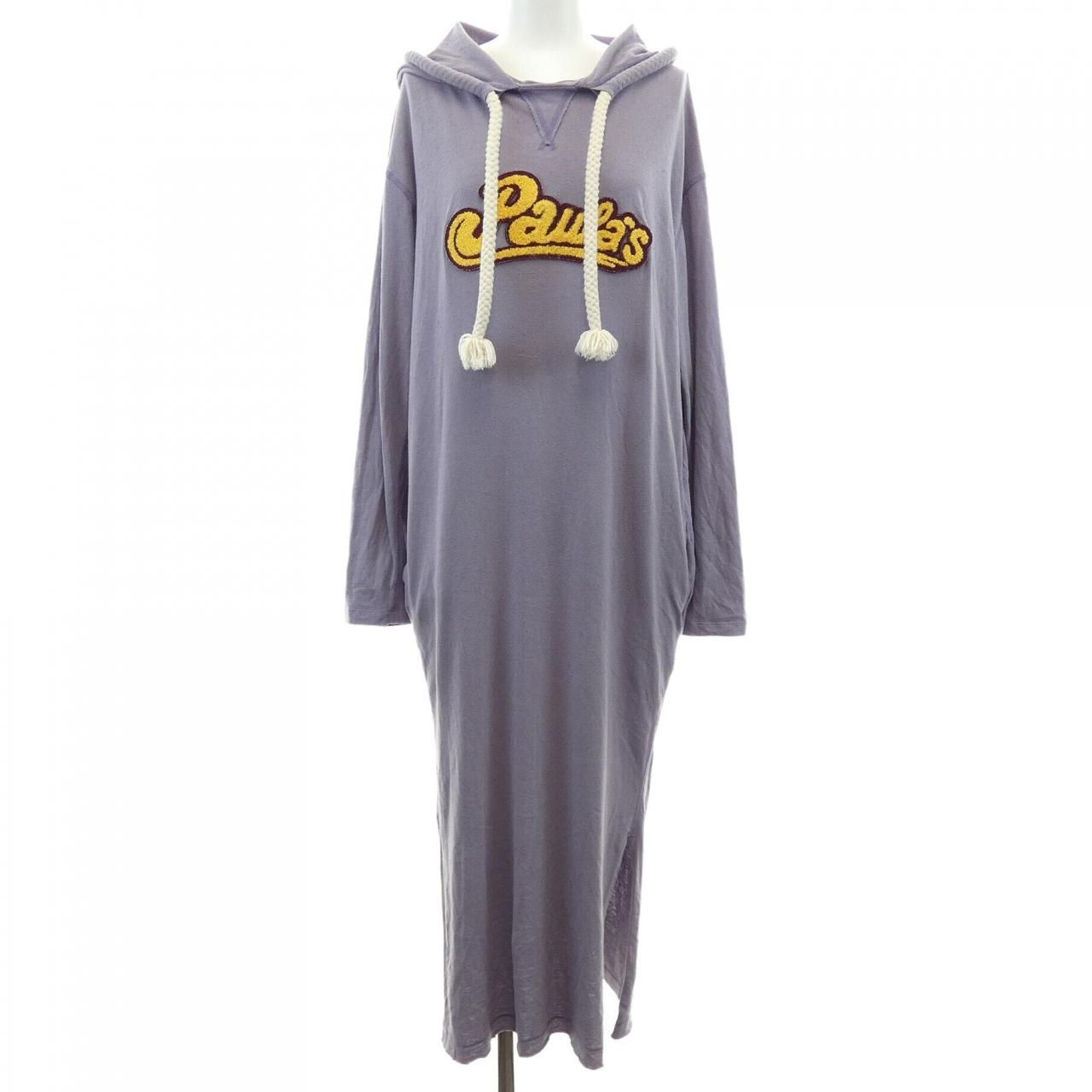 Loewe Cut Dress Purple