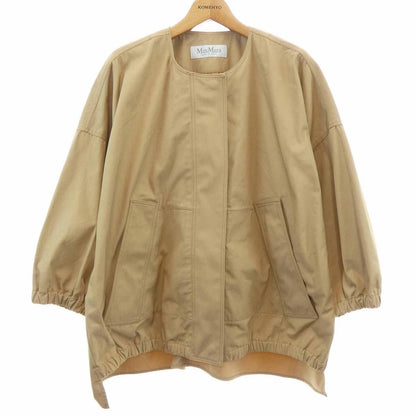 Max Mara Jacket Beige