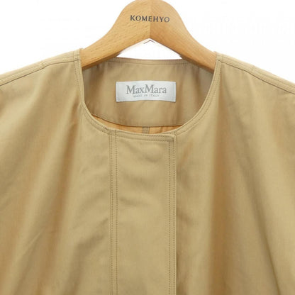 Max Mara Jacket Beige — view 5