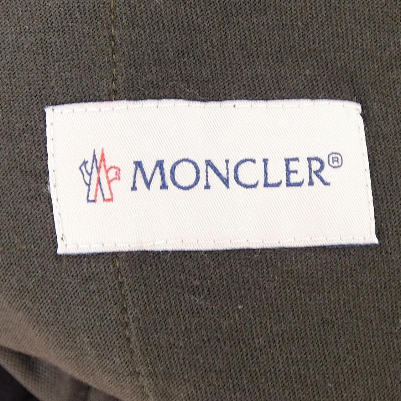 Moncler Pants Khaki — view 5