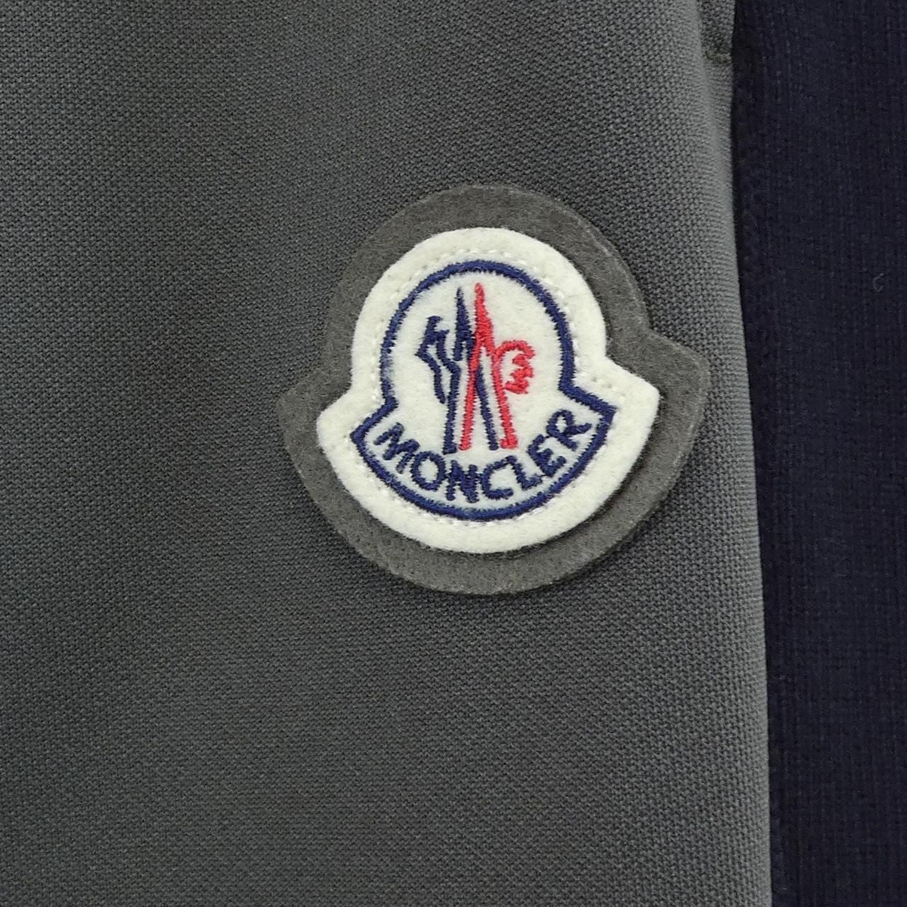 Moncler Pants Khaki — view 7