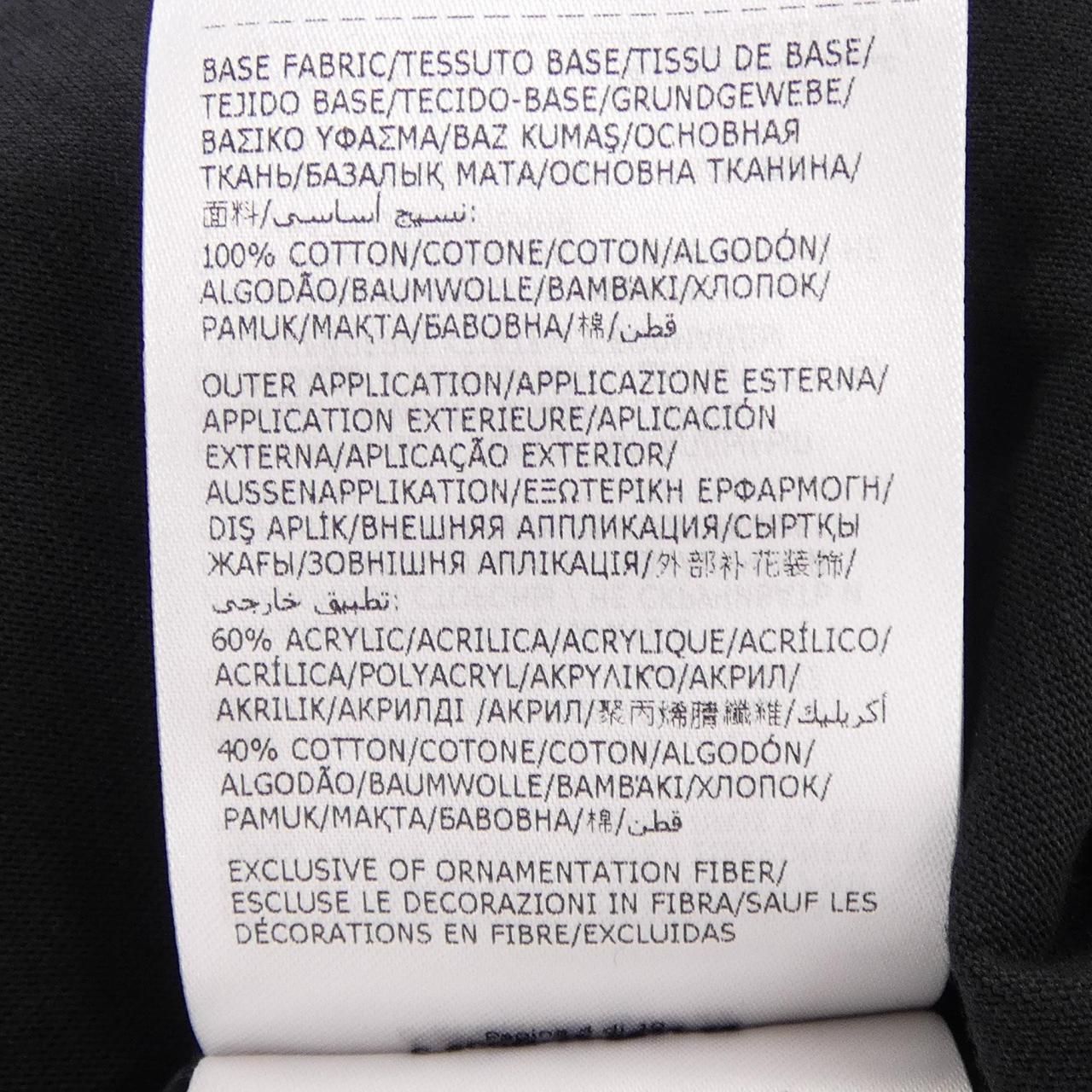 Moncler T-Shirt Black — view 3