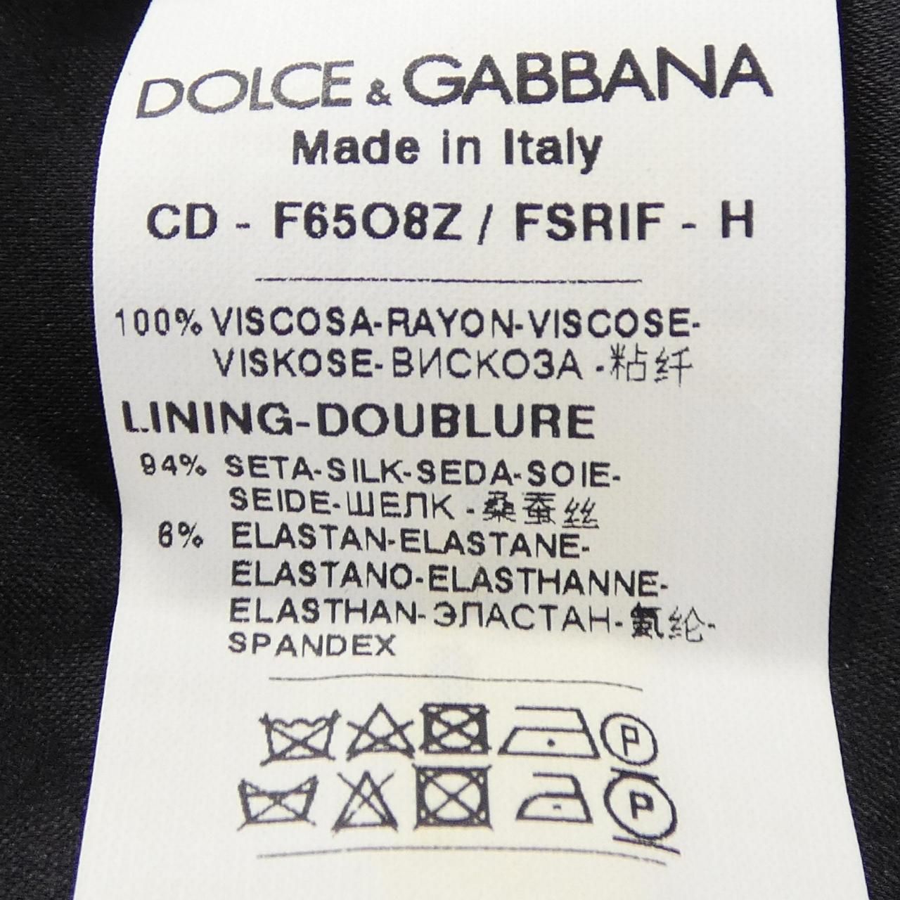 Dolce & Gabbana Fsrif Dress — view 3