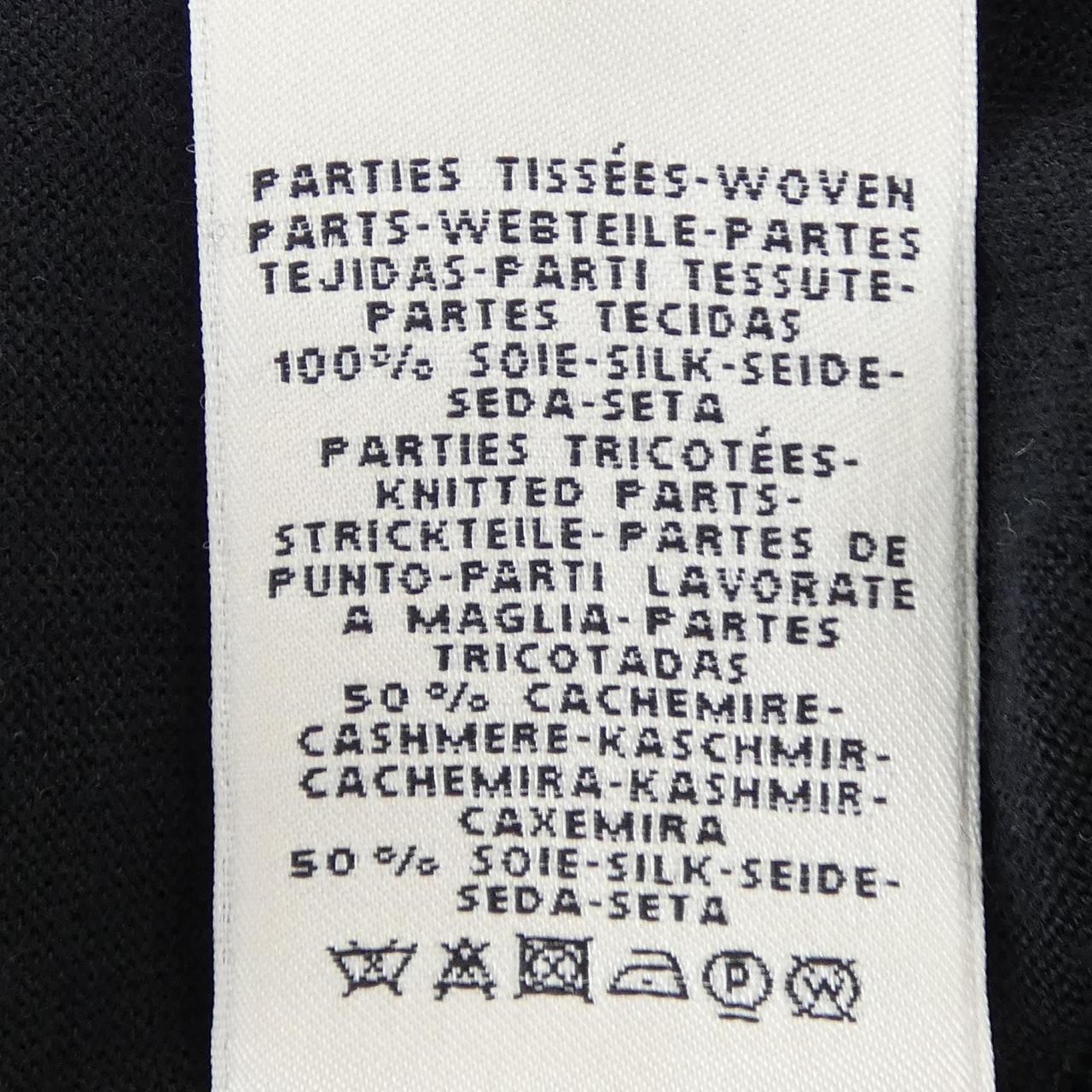 Hermes Poste Et Cavalerie Twill Lane Cardigan — view 3