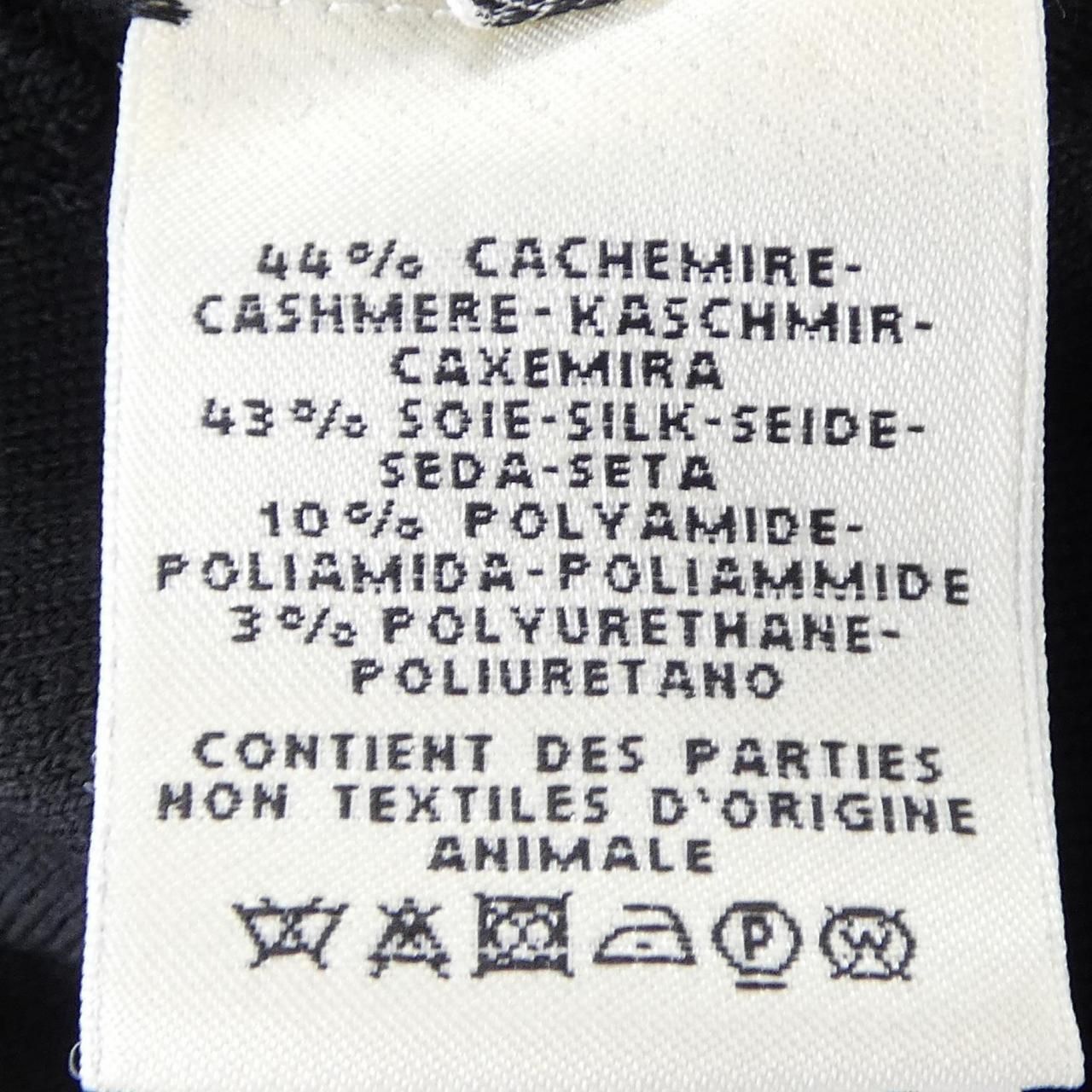 Hermes Cardigan Black — view 3