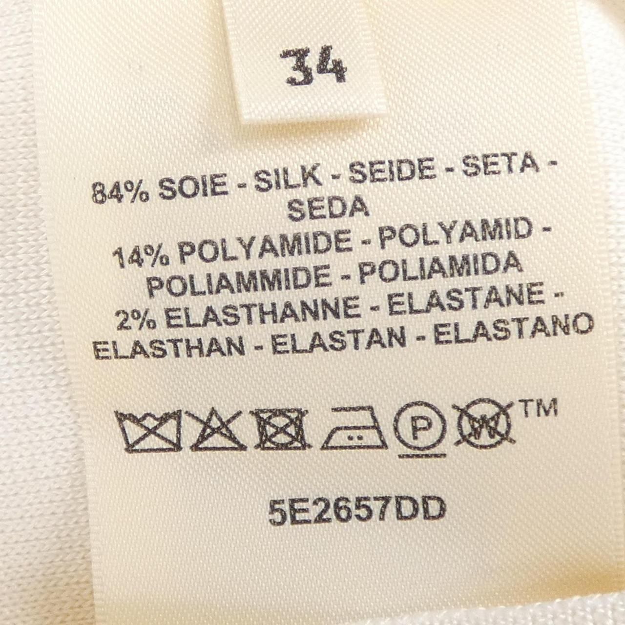 Hermes Knit Sweater White — view 3