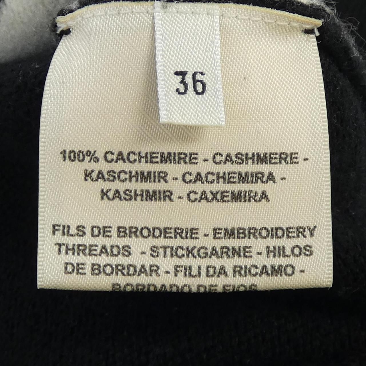 Hermes Cliquetis Vest Black — view 3