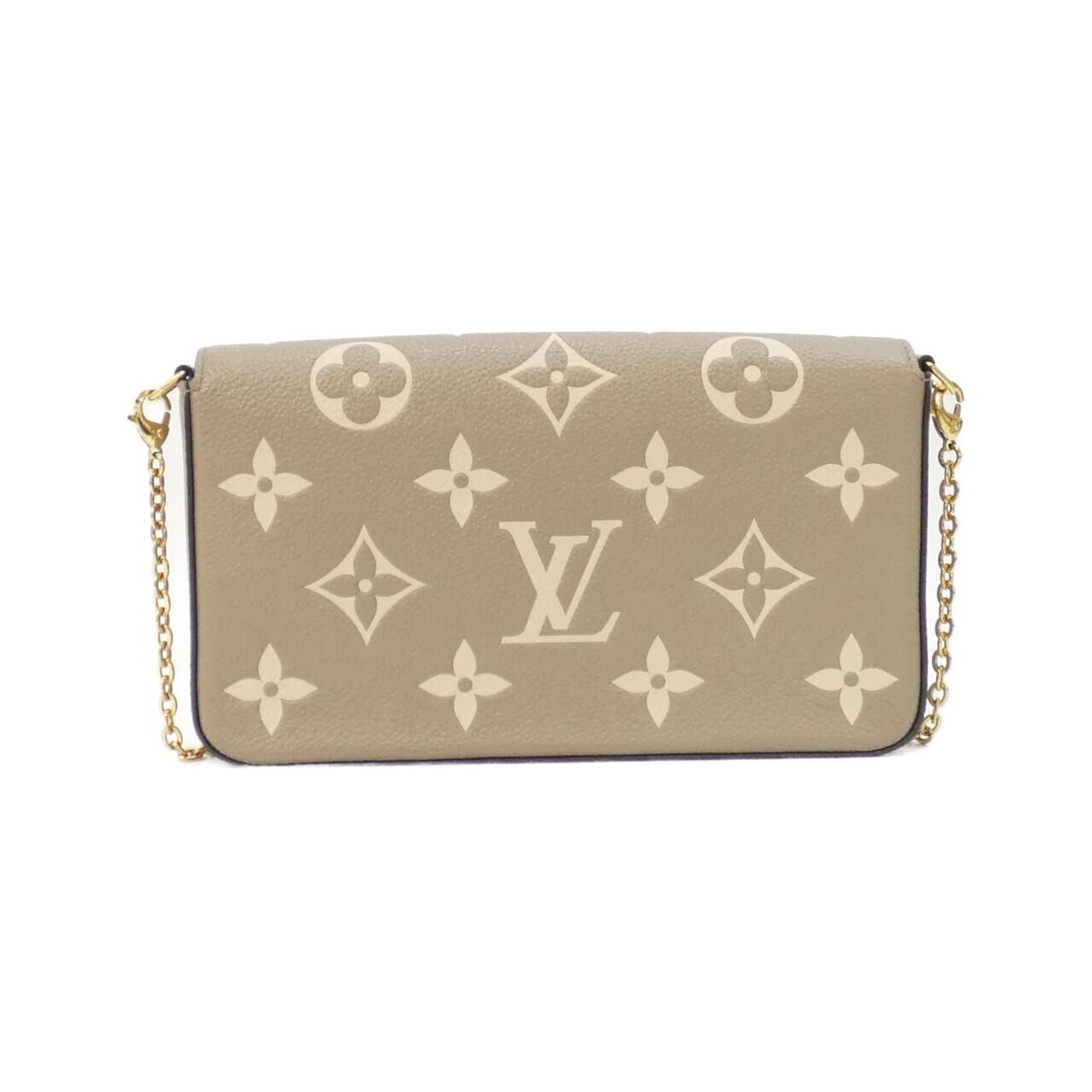 Louis Vuitton Bicolor Monogram Empreinte Pochette Felicity Shoulder — view 2