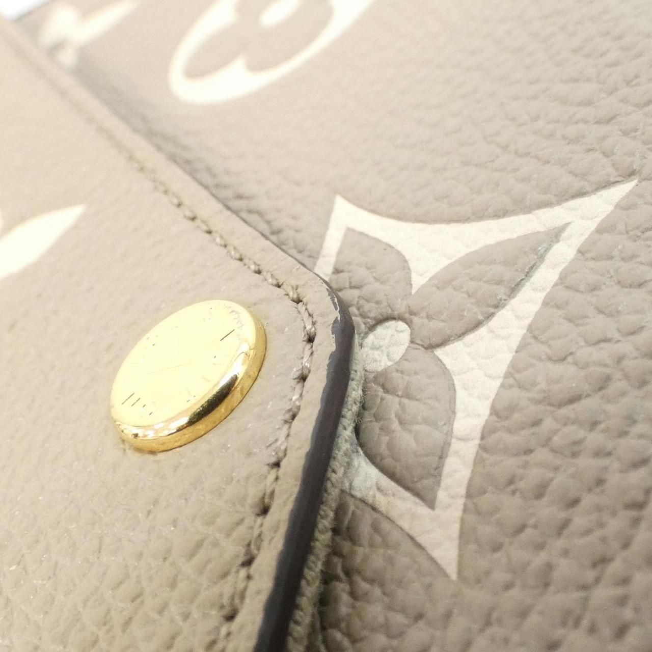 Louis Vuitton Bicolor Monogram Empreinte Pochette Felicity Shoulder — view 4