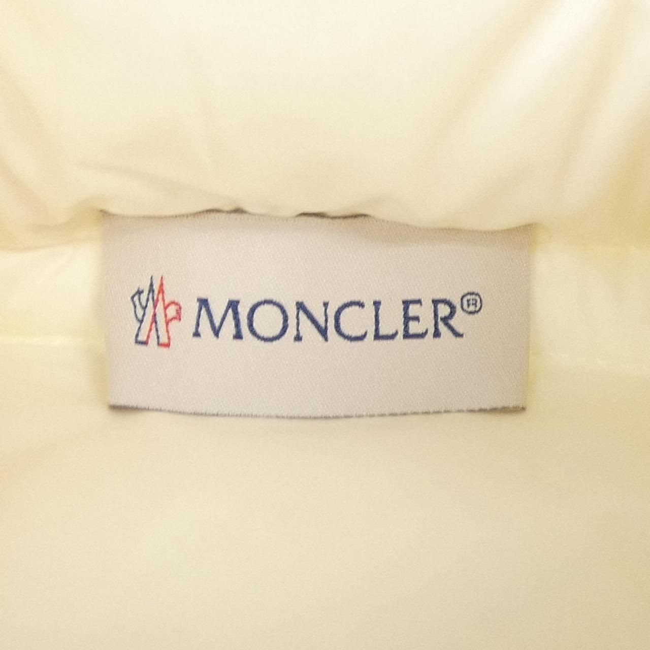 Moncler Down Jacket Beige — view 6