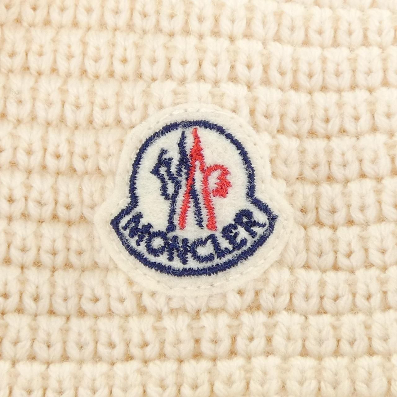 Moncler Down Jacket Beige — view 7