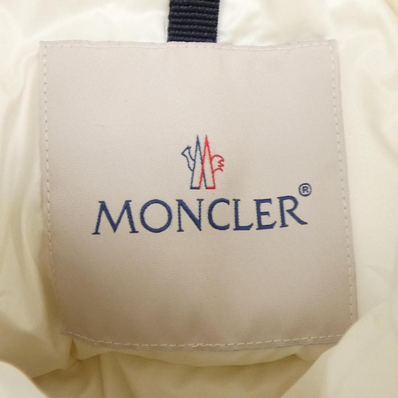 Moncler Daos Down Jacket — view 5