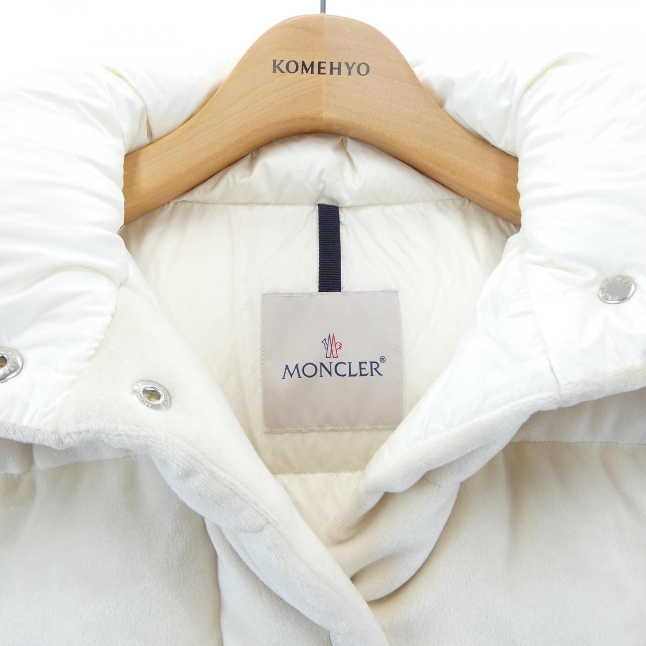 Moncler Daos Down Jacket — view 7