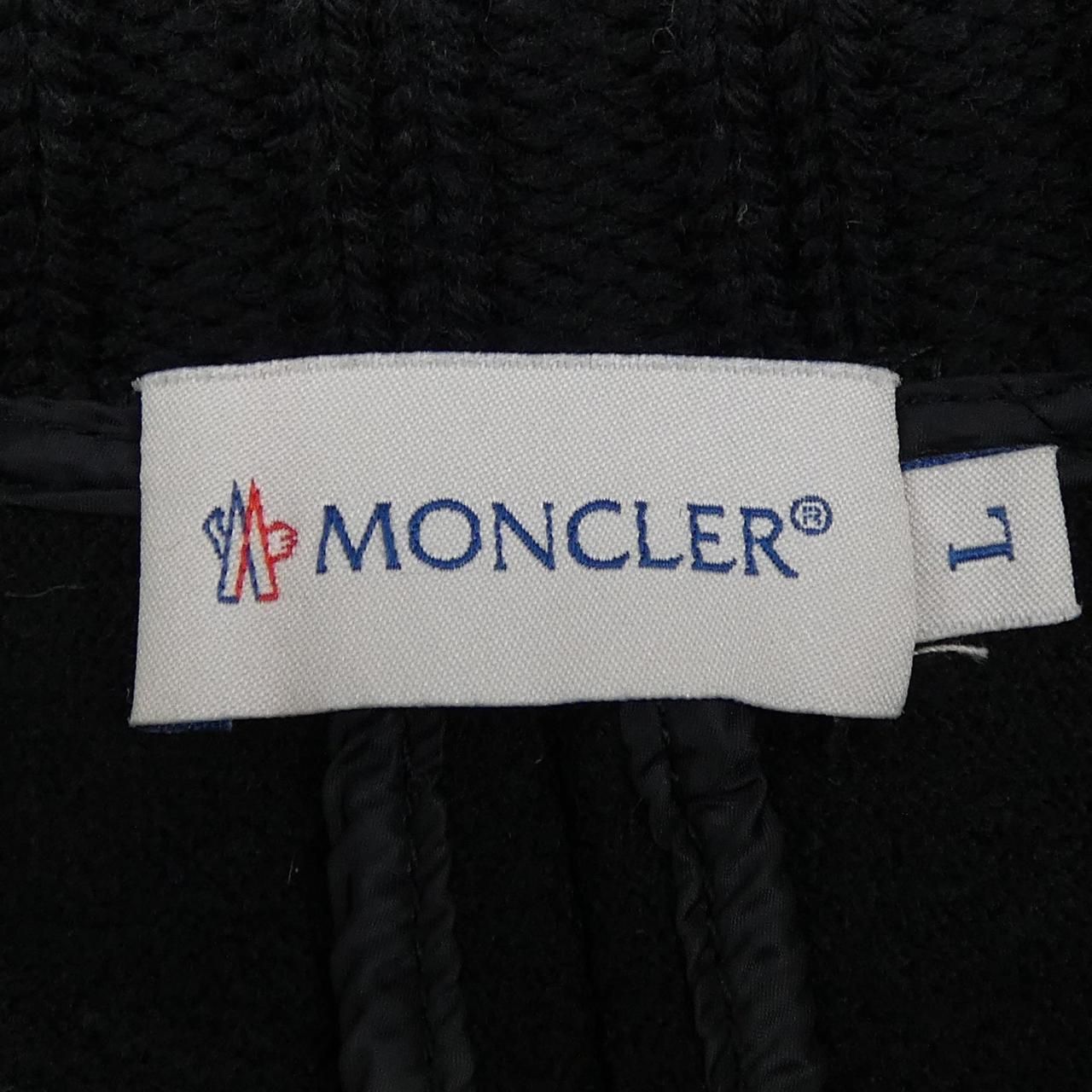 Moncler Down Jacket Black — view 6