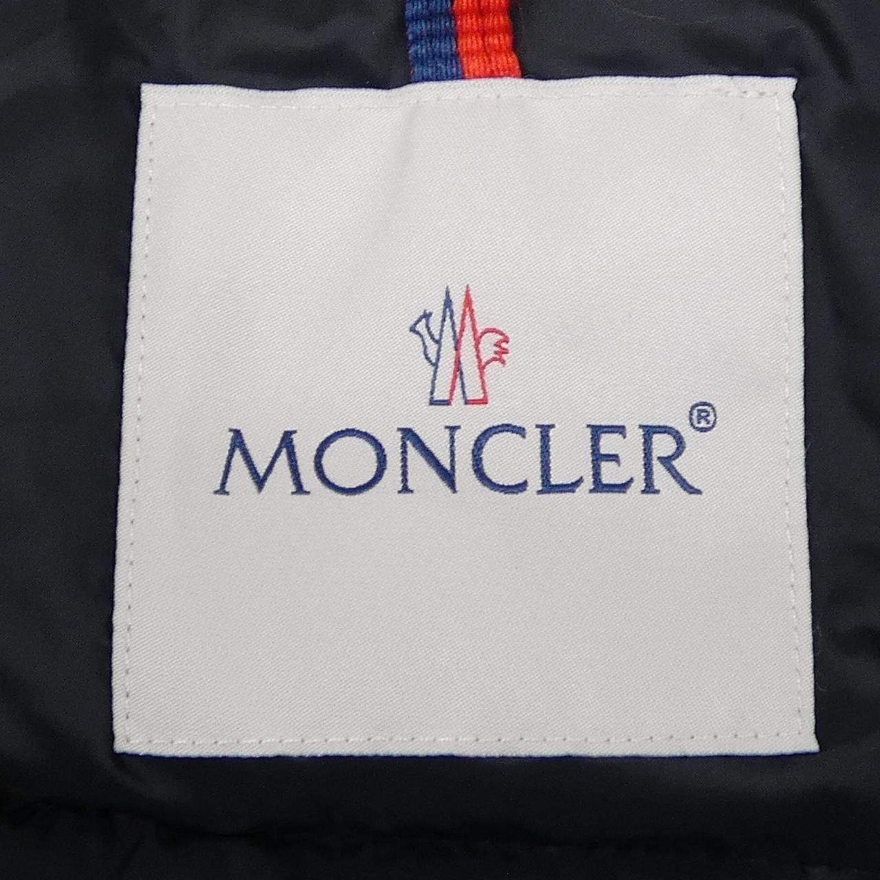 Moncler Avoce Down Jacket — view 6
