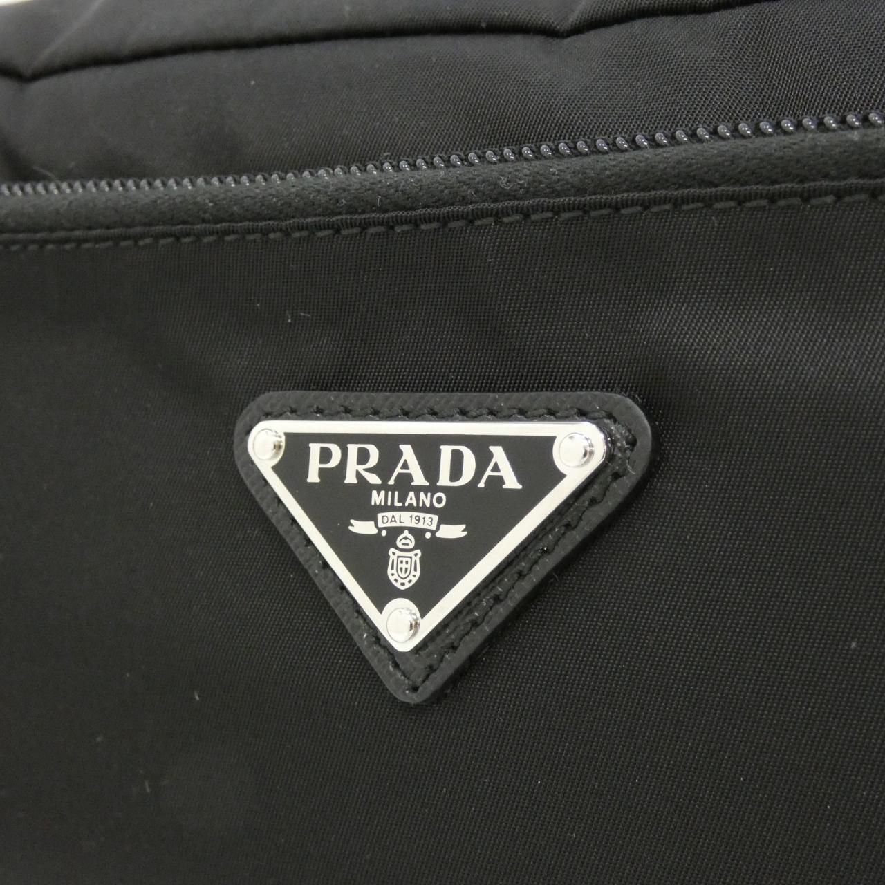 Prada Second Bag Vanity Bag Silver — view 4