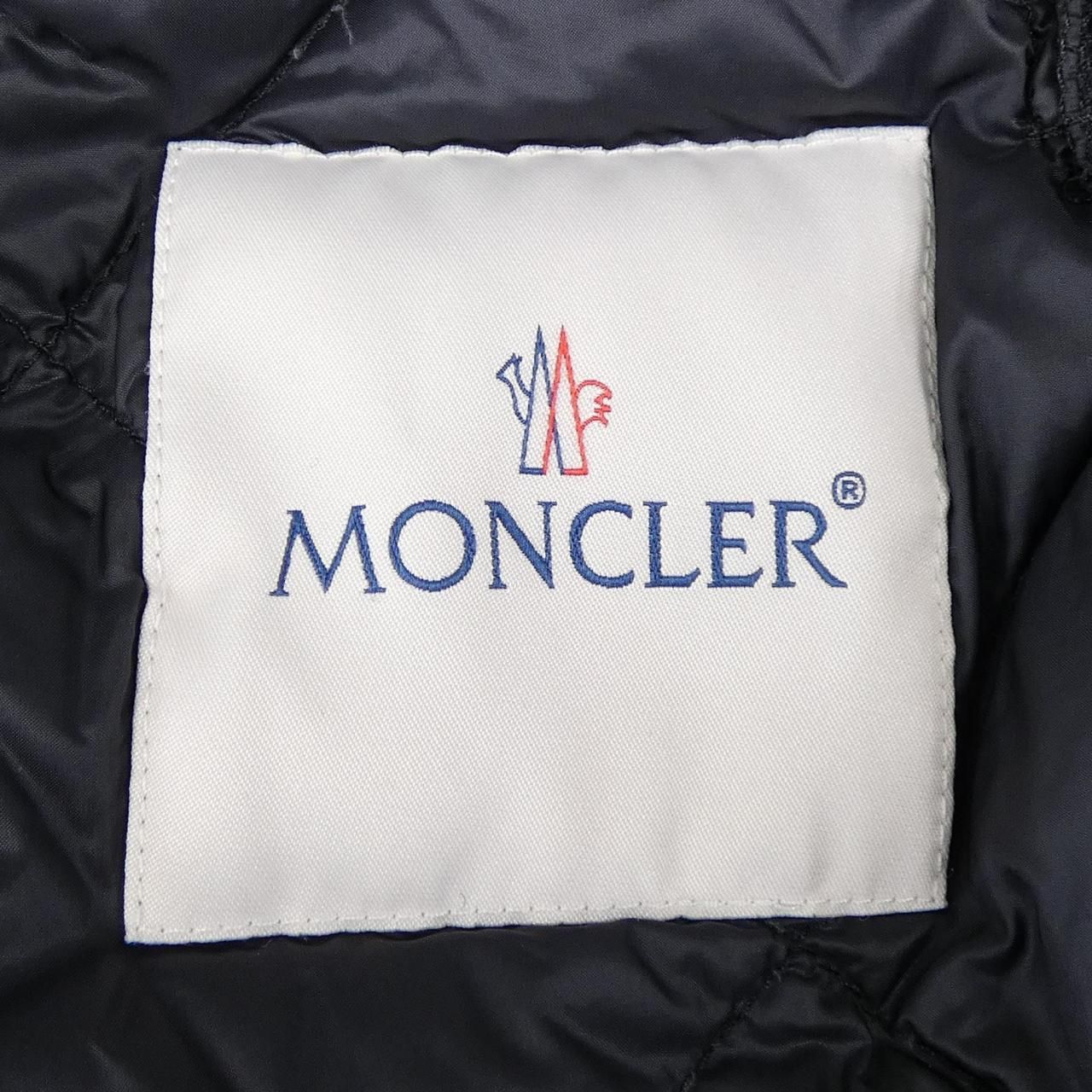 Moncler Falcaire Down Coat — view 5