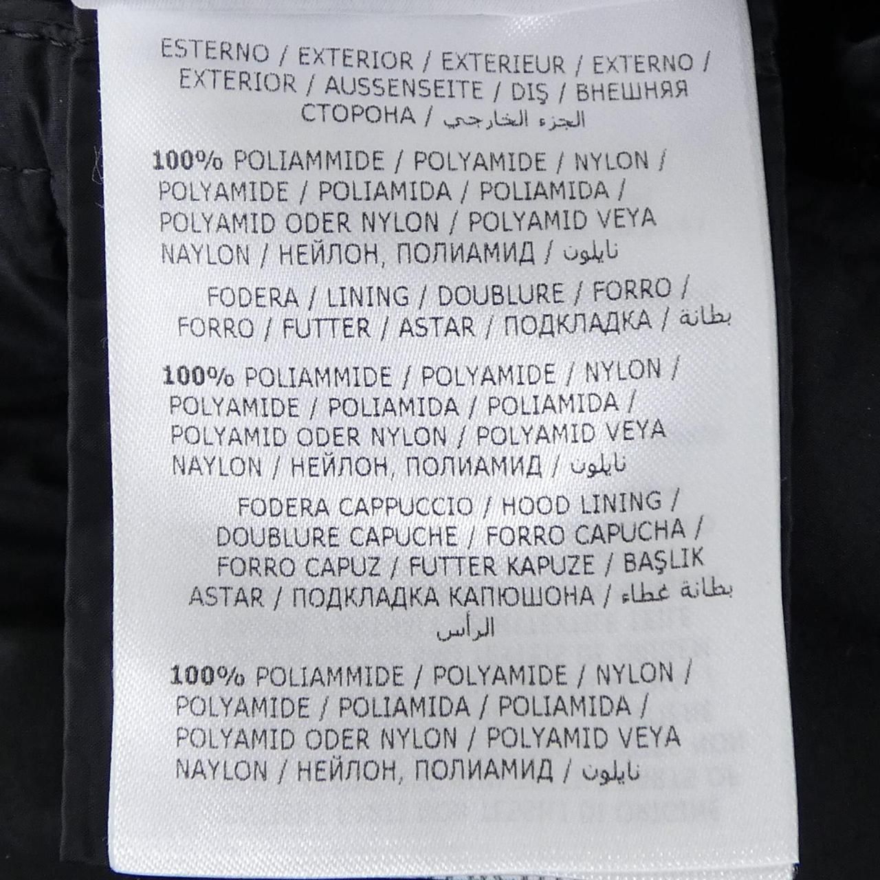 Moncler Falcaire Down Coat — view 3