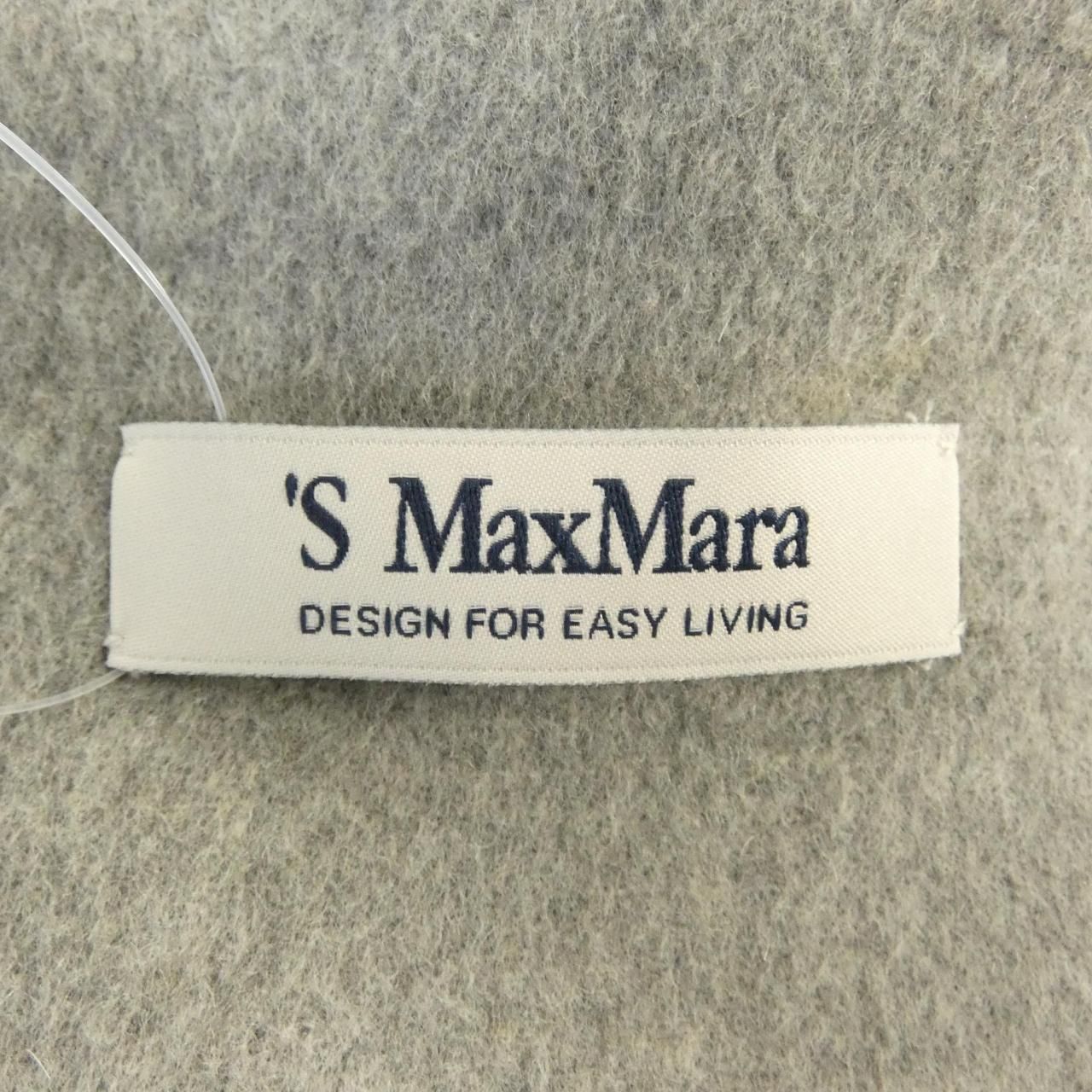 Max Mara S 'S Coat — view 4