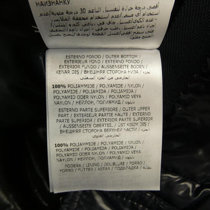 Moncler Balmat Down Vest — view 3