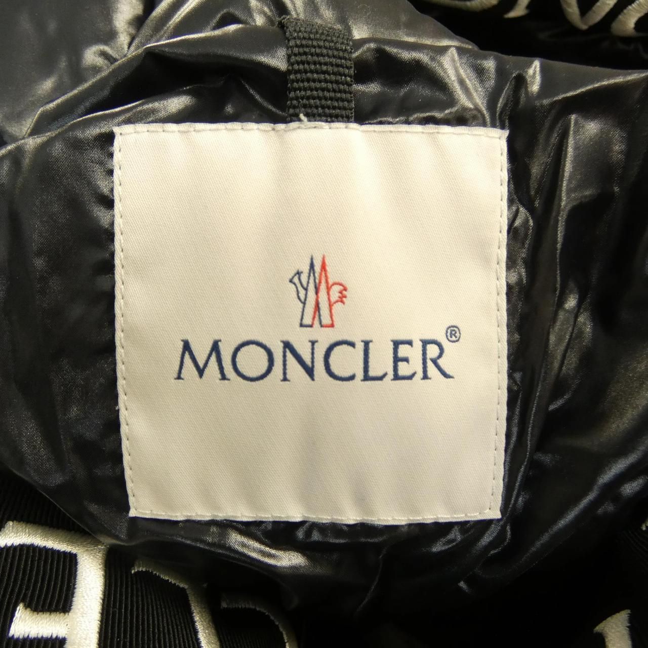 Moncler Montcla Down Jacket — view 5