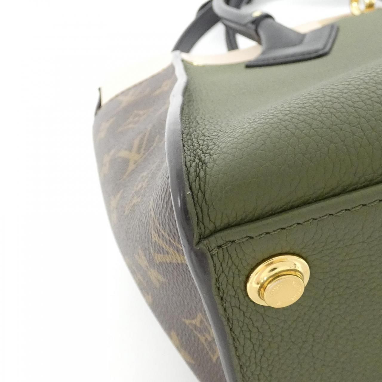 Louis Vuitton on My Side — view 3