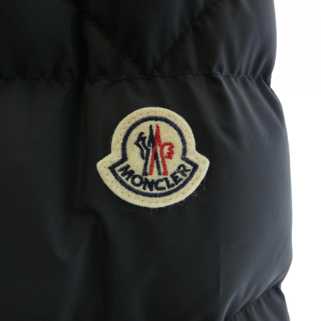 Moncler Cardere Down Jacket — view 7