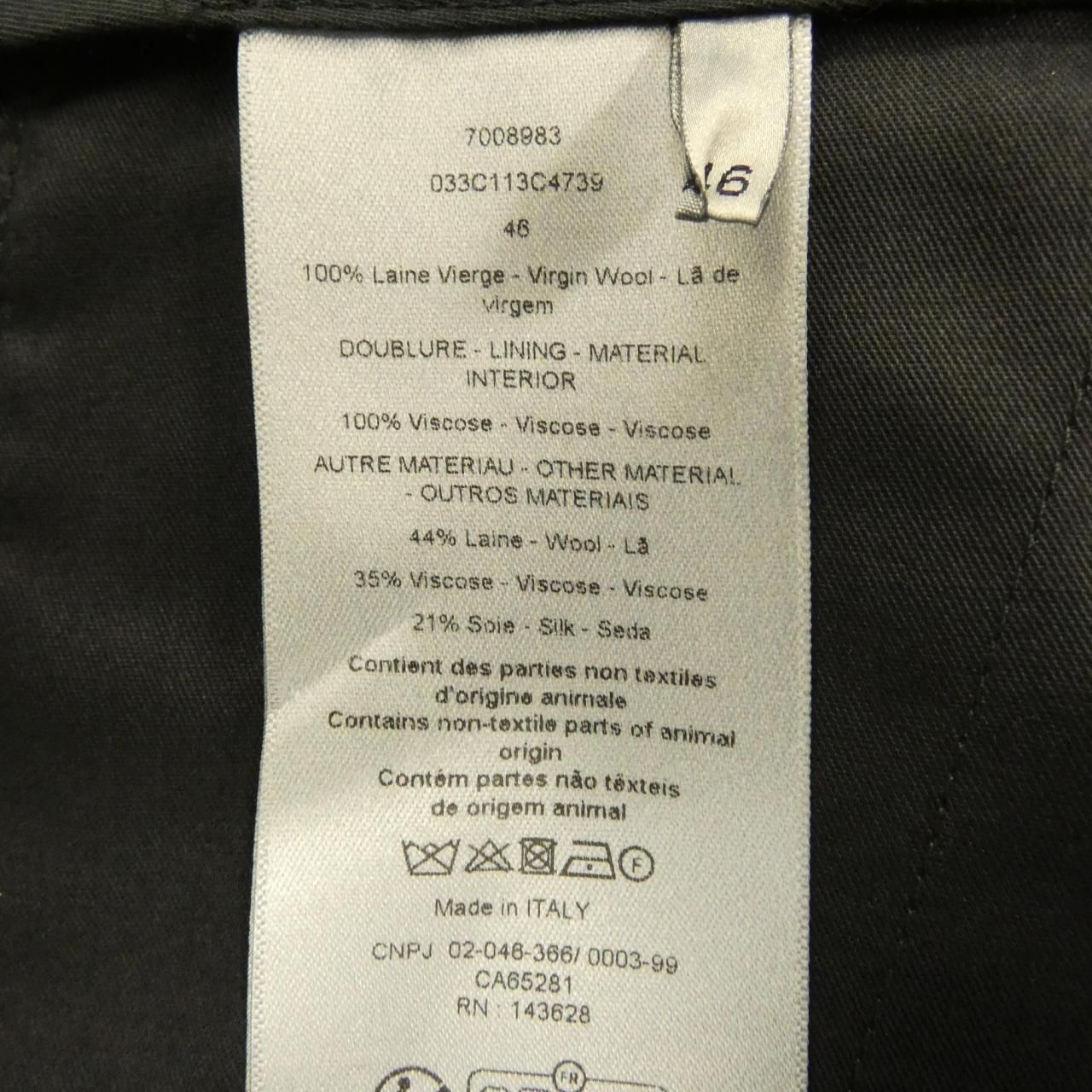 Dior Pants Black — view 3