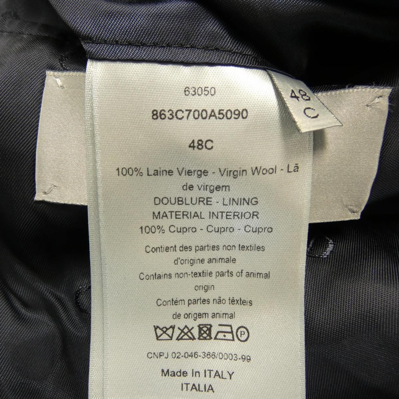 Dior Jacket Blue — view 3