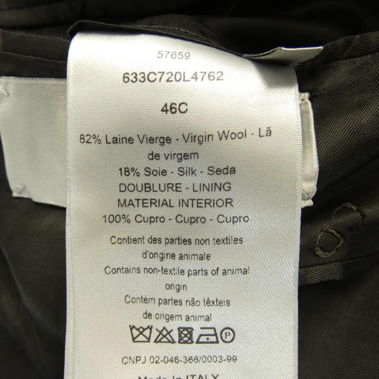 Dior Jacket Black — view 3
