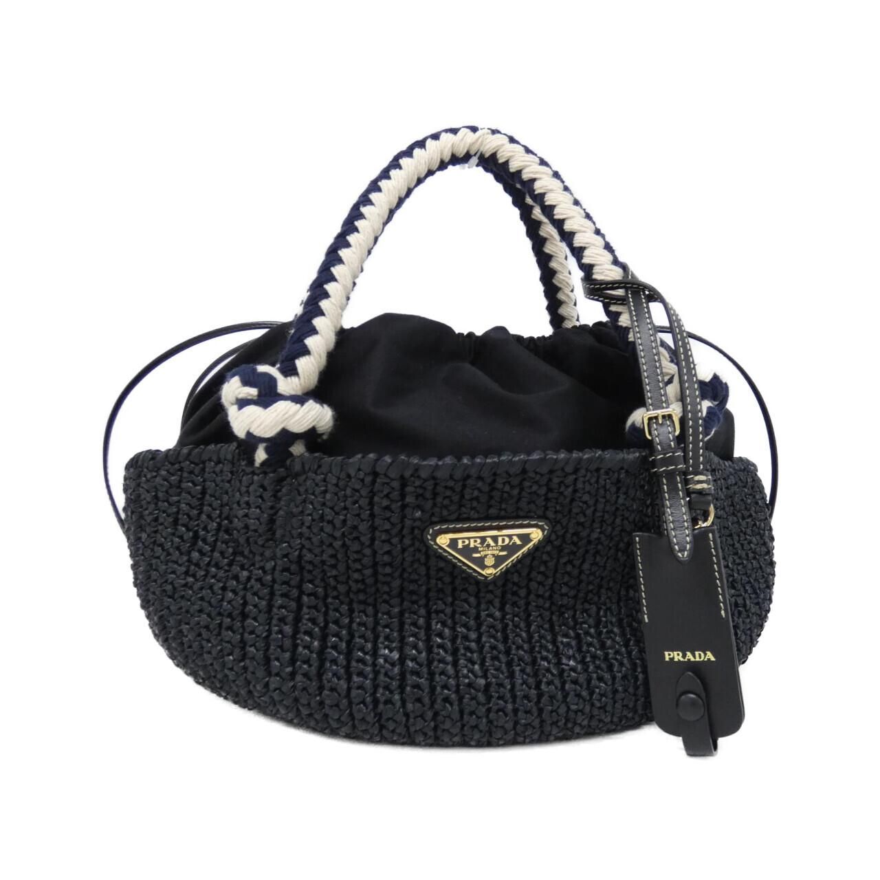 Prada Bag Handbag Gold