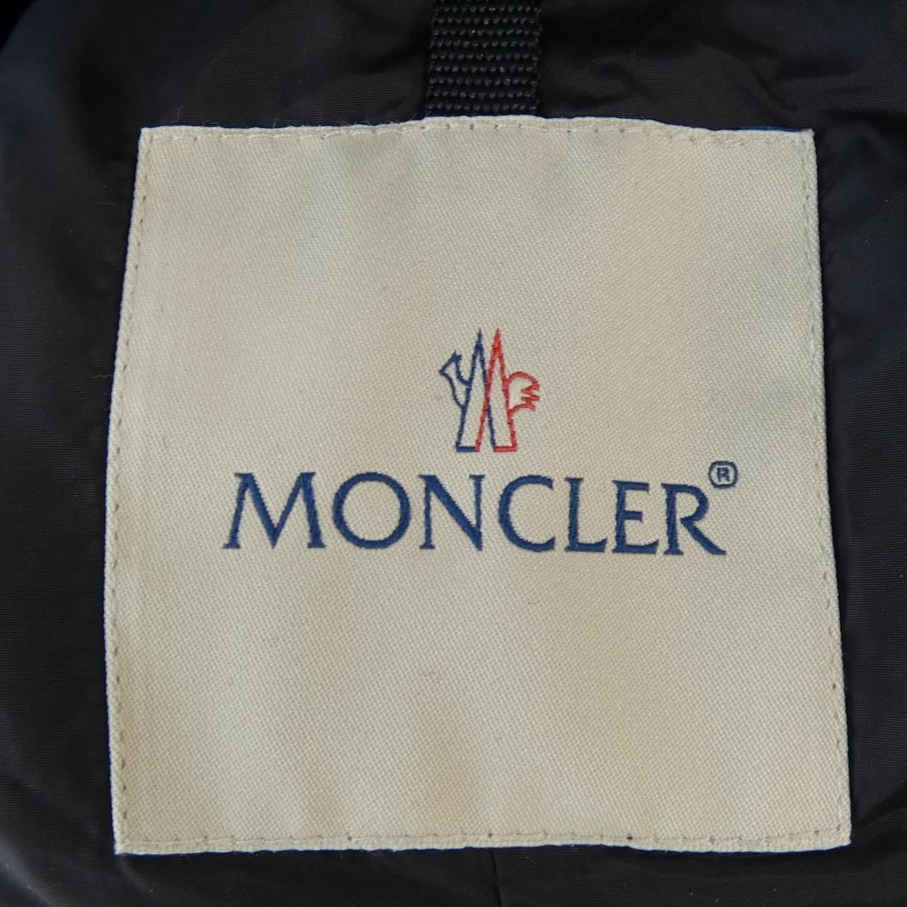 Moncler Roux Down Jacket — view 5