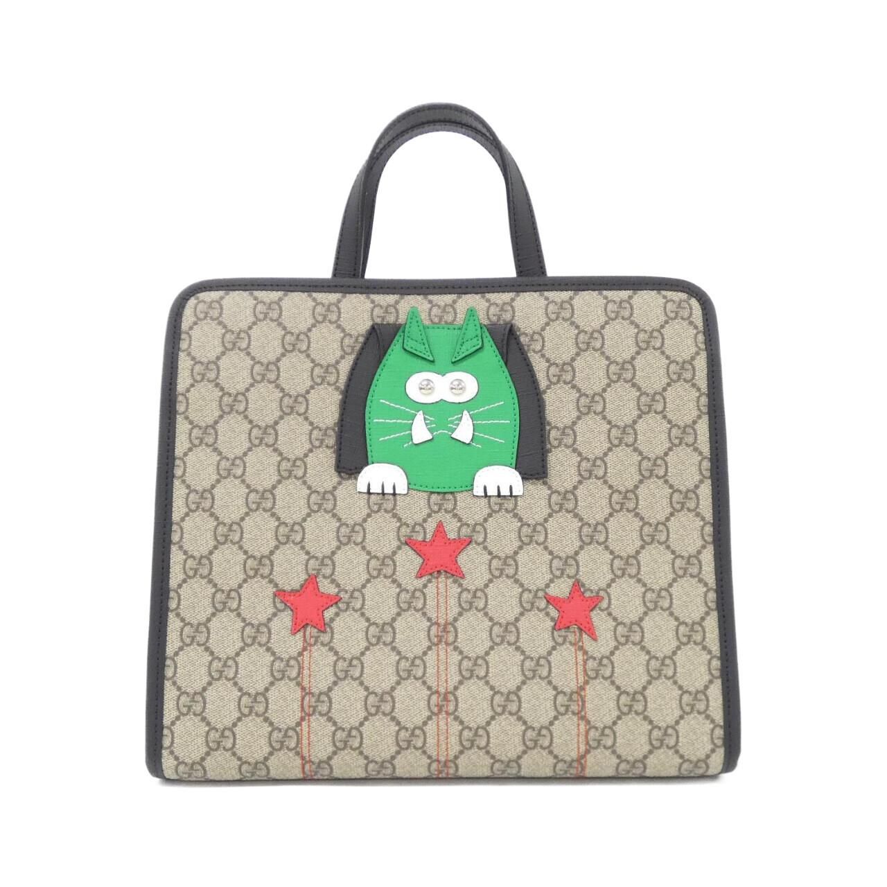 Gucci Childrens Kwzbn