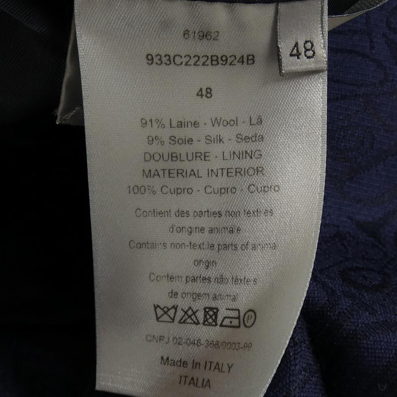 Dior Shawn Stussy Jacket — view 3